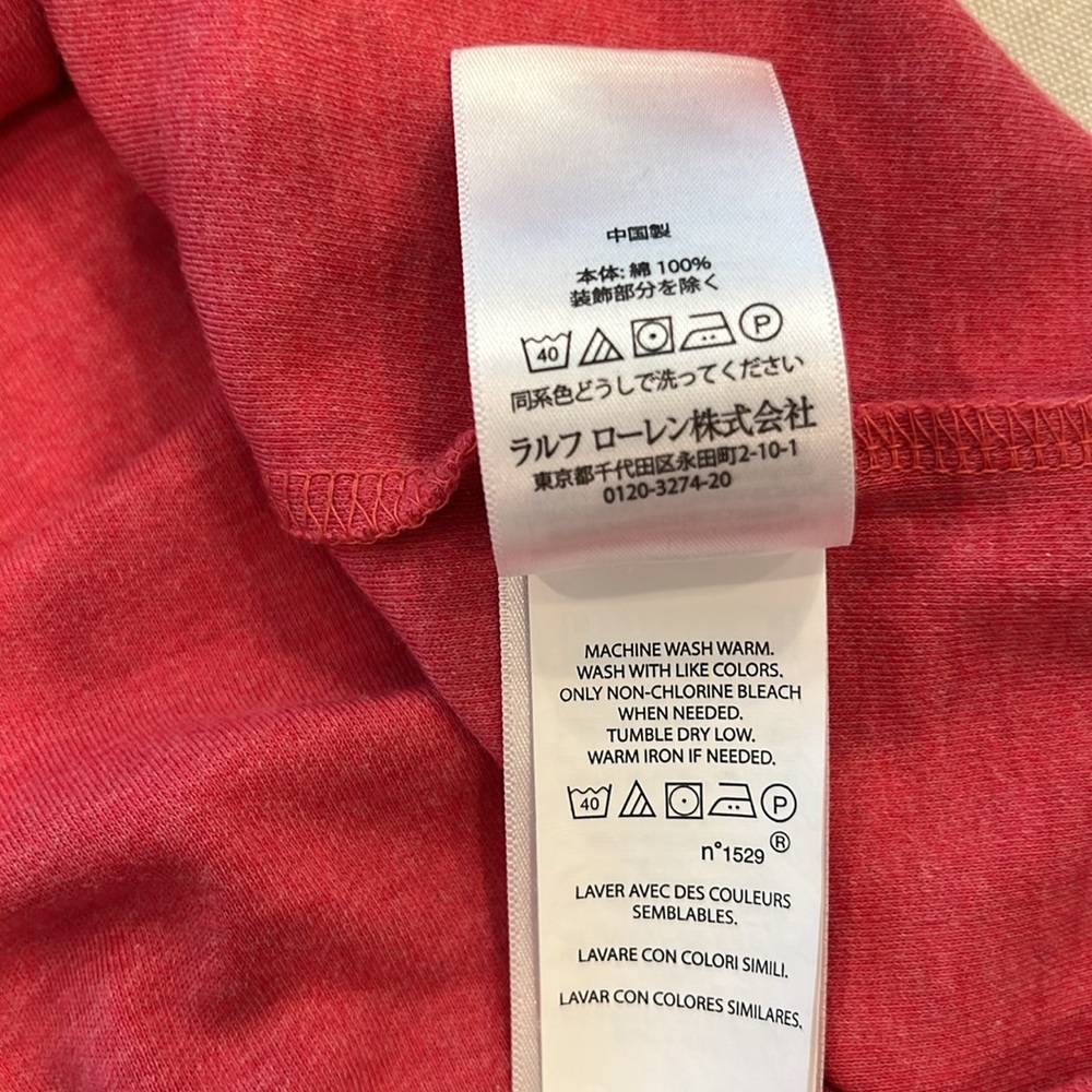 Polo by Ralph Lauren Men's Classic Red Polo Shirt - Picture 4 of 7